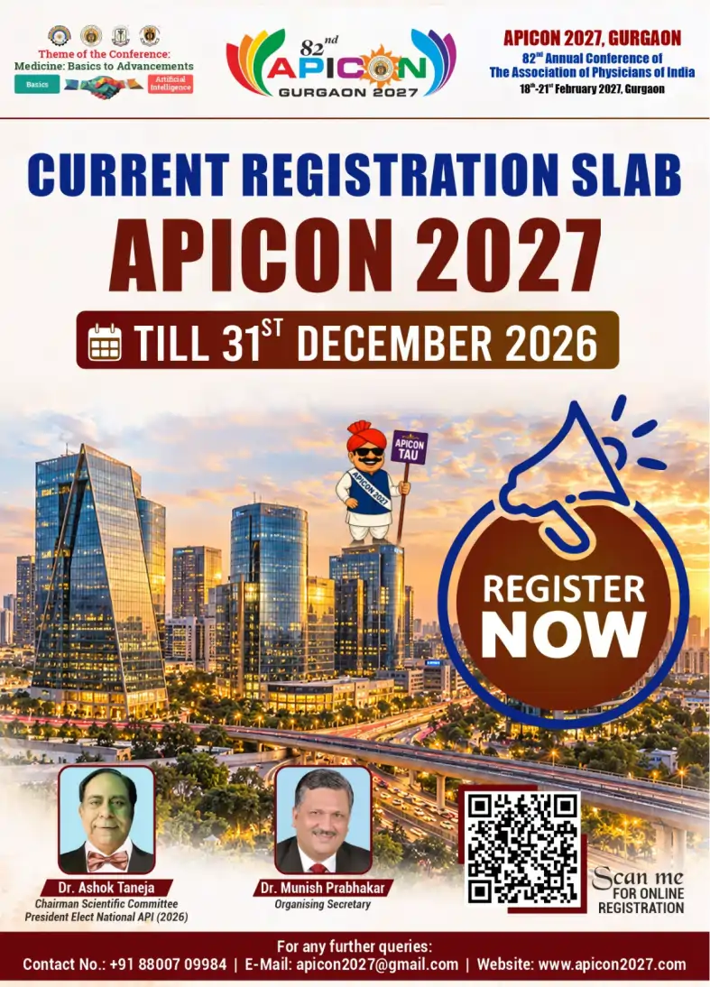 Flyer 1